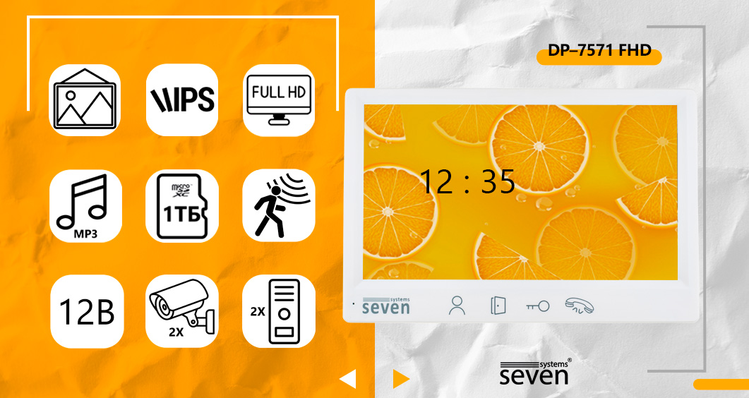 Відеодомофон 7 дюймів SEVEN DP–7571 FHD white домофон із відеоспостереженням для квартири, домофон із датчиком руху, домофон із керуванням зі смартфона, домофон через телефон